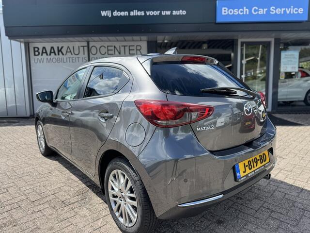 Mazda 2 1.5 Skyact-G Luxury | Stoel & Stuurverw. | Cruise | PDC