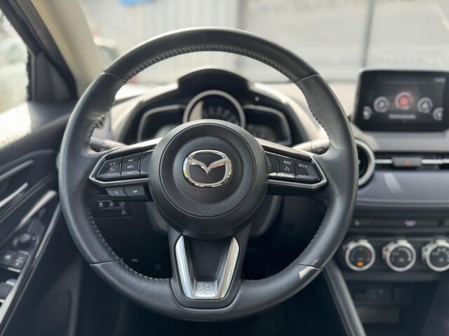 Mazda 2 1.5 Skyact-G Luxury | Stoel & Stuurverw. | Cruise | PDC