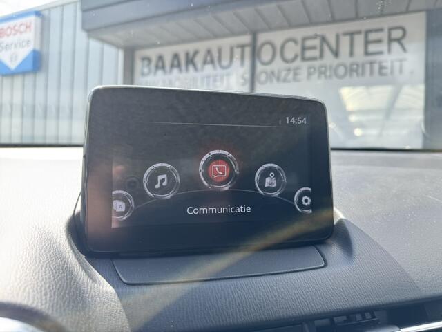 Mazda 2 1.5 Skyact-G Luxury | Stoel & Stuurverw. | Cruise | PDC