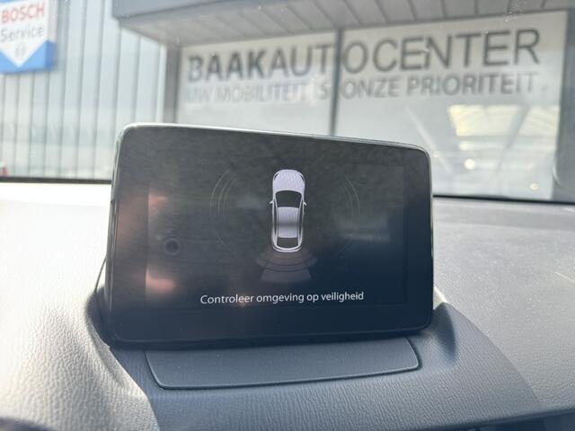 Mazda 2 1.5 Skyact-G Luxury | Stoel & Stuurverw. | Cruise | PDC