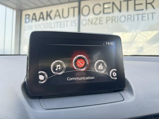 Mazda 2 1.5 Skyact-G Sport.
