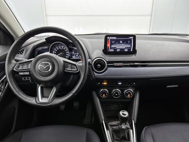 Mazda 2 1.5 Skyactiv-G Luxury