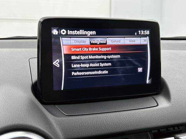 Mazda 2 1.5 Skyactiv-G Luxury