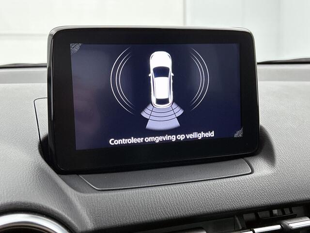 Mazda 2 1.5 Skyactiv-G Luxury