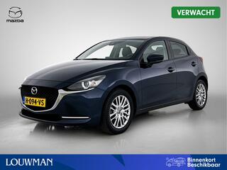 mazda-2-1.5-skyactiv-g-luxury
