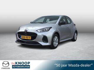mazda-2-hybrid-1.5-centre-line--st