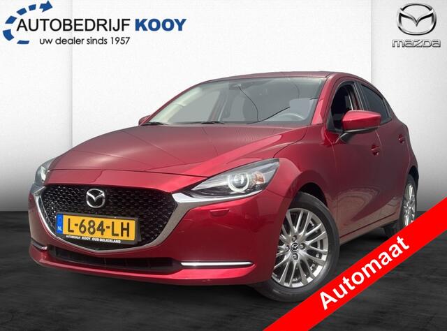 Mazda 2 1.5 Skyactiv-G 90 Luxury Automaat Volledig Dealeronderhouden