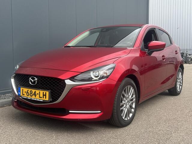 Mazda 2 1.5 Skyactiv-G 90 Luxury Automaat Volledig Dealeronderhouden