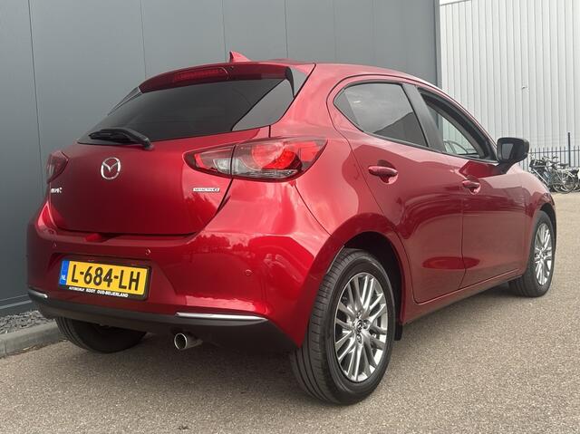 Mazda 2 1.5 Skyactiv-G 90 Luxury Automaat Volledig Dealeronderhouden