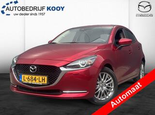 mazda-2-1.5-skyactiv-g-90-luxury-au