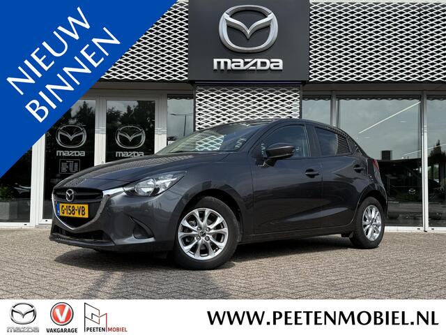 Mazda 2 1.5 Skyactiv-G SkyLease+ | AUTOMAAT | CRUISE CONTROL | NAVI |