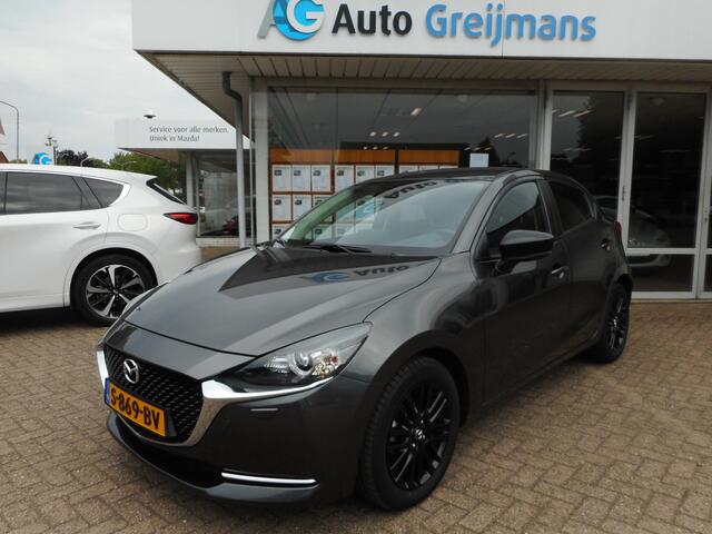 Mazda 2 1.5 Skyactiv-G Sportive