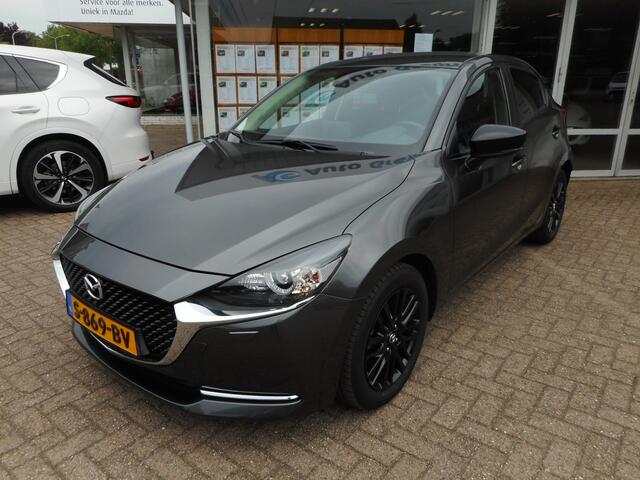 Mazda 2 1.5 Skyactiv-G Sportive