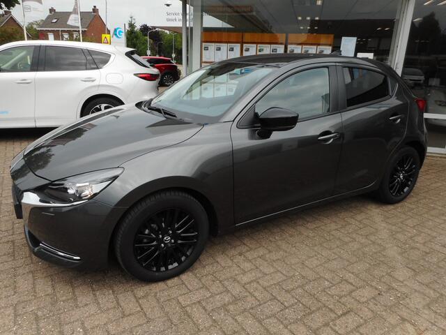 Mazda 2 1.5 Skyactiv-G Sportive
