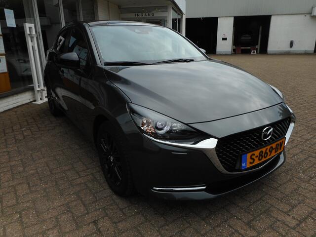 Mazda 2 1.5 Skyactiv-G Sportive