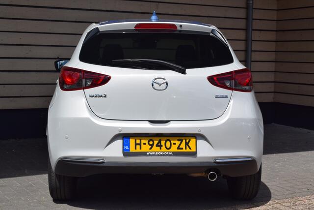 Mazda 2 1.5 Skyactiv-G Luxury - i-Activesense pack - 1e Eigenaar - Dealer onderhouden - Blauwe accenten