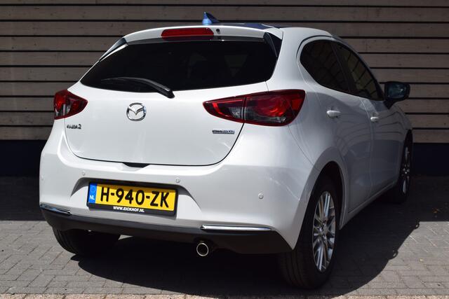 Mazda 2 1.5 Skyactiv-G Luxury - i-Activesense pack - 1e Eigenaar - Dealer onderhouden - Blauwe accenten