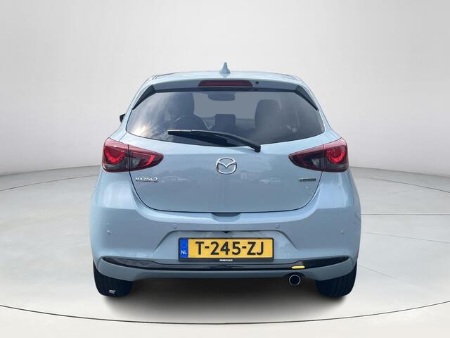 Mazda 2 1.5 e-SkyActiv-G 90 Exclusive-Line | Driver Assistance Pack |