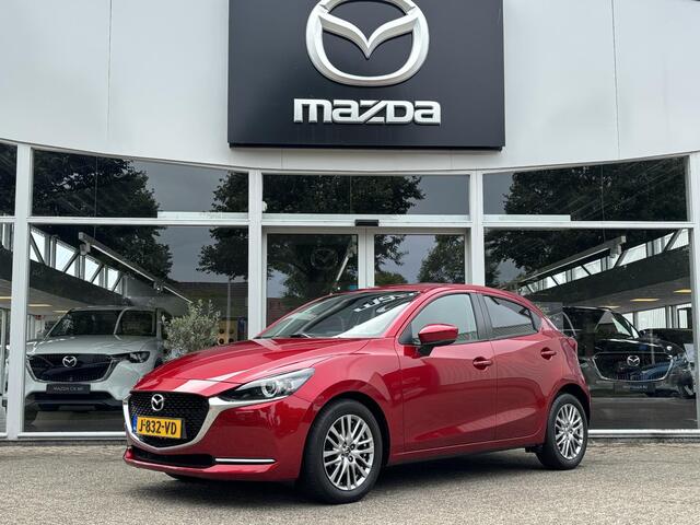 Mazda 2 1.5 Skyactiv-G Luxury 1e Eig,. Dealer Ondh, Navigatie, Apple Carplay/ Android Auto, A. Rij-Camera, Head-Up Display, Lichtmetaal, Stuurverw., Stoelverw. , Cruise Controle.