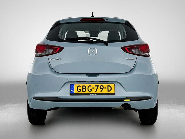 Mazda 2 1.5 e-SkyActiv-G 90 Centre-Line