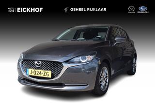 mazda-2-1.5-skyactiv-g-style-select