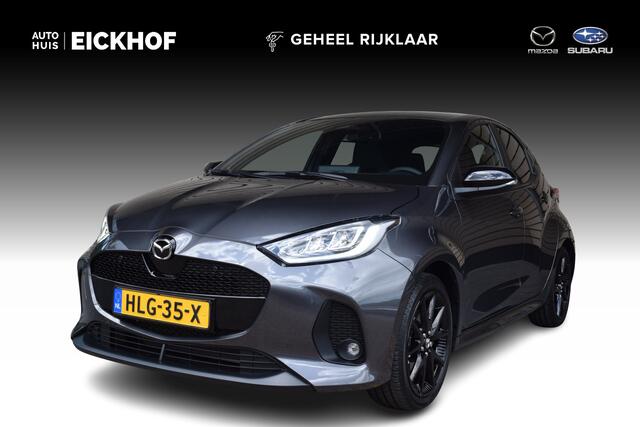 Mazda 2 Hybrid 1.5 Homura Plus