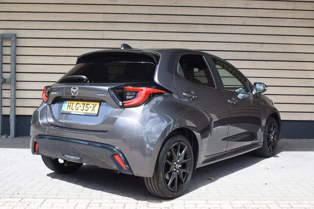 Mazda 2 Hybrid 1.5 Homura Plus