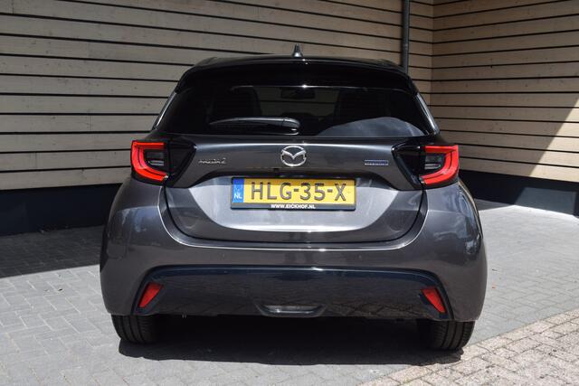 Mazda 2 Hybrid 1.5 Homura Plus
