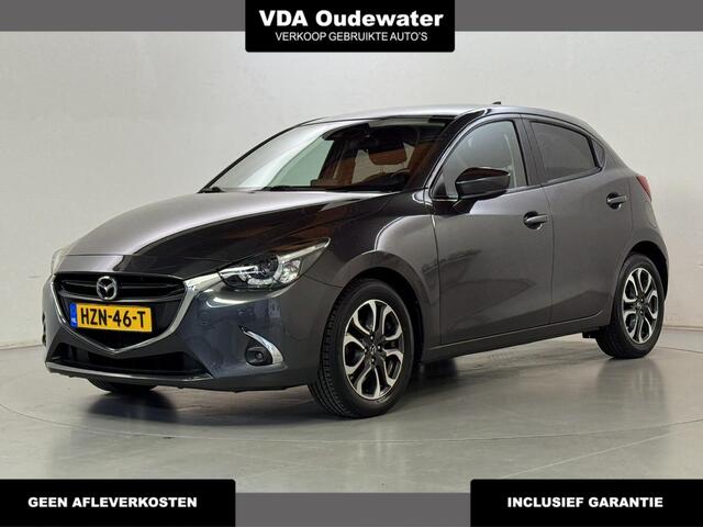 Mazda 2 1.5 90pk Kizoku