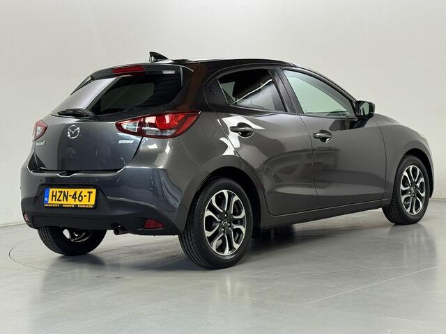 Mazda 2 1.5 90pk Kizoku