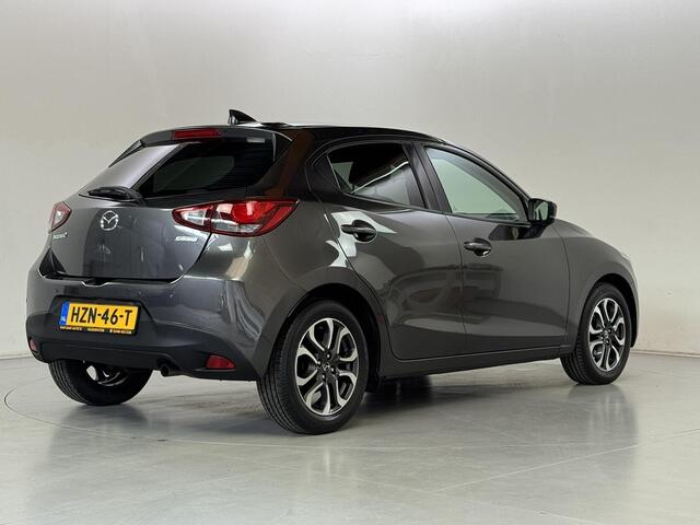 Mazda 2 1.5 90pk Kizoku