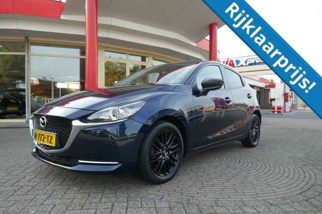 Mazda 2 1.5 SKYACT-G SPORT. DAB, Achteruitrijcamera, Automaat