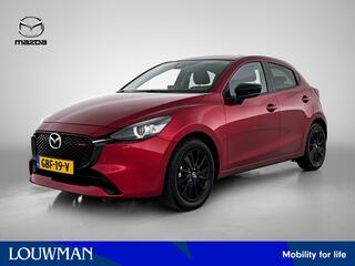 mazda-2-1.5-skyactiv-g-90-homura--