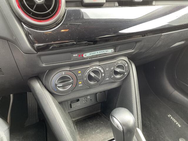 Mazda 2 1.5 Skyactiv-G Sportive , Automaat, Trekhaak, All Season, Camera, LMV 16 Inch, Airco, LKA, Bluetooth, Apple Carplay