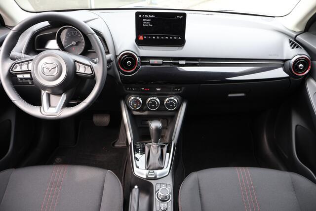 Mazda 2 1.5 SkyActiv-G 90 Homura