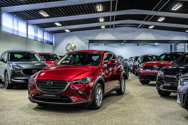Mazda 2 1.5 SkyActiv-G 90 Exclusive-Line | Automaat | Carplay | Stoelverwarming | Cruise-/Climate control | Navigatie |