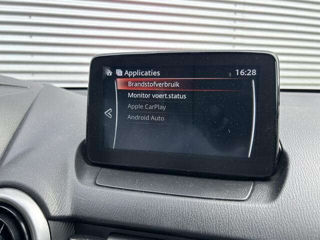 Mazda 2 1.5 Skyactiv-G Style Selected | Camera | Carplay | Allseason Banden |