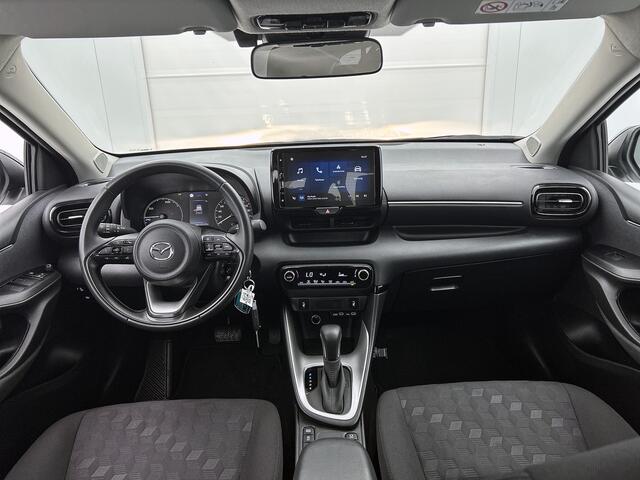 Mazda 2 Hybrid 1.5 Centre-line