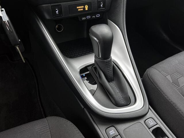 Mazda 2 Hybrid 1.5 Centre-line