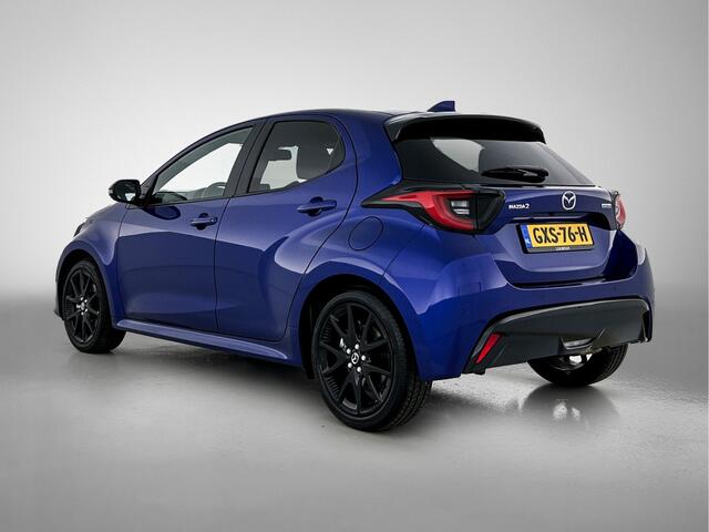 Mazda 2 Hybrid 1.5 Homura