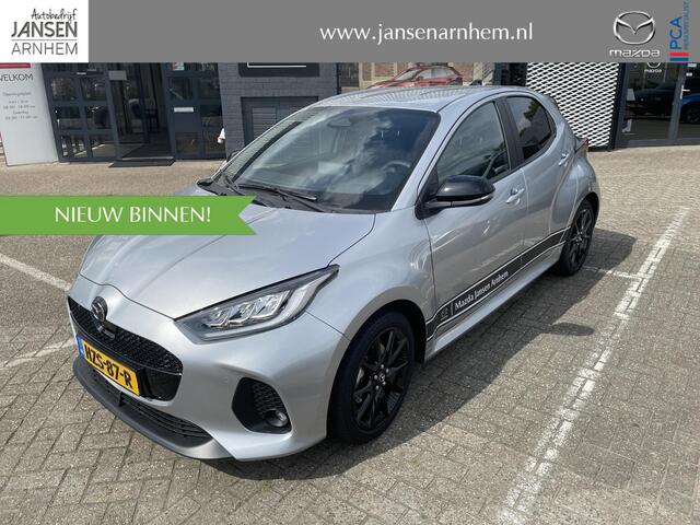 Mazda 2 Hybrid 1.5 Homura , Demovoordeel ¤ 3.000,-, Automaat, Apple Carplay, Clima, Adap.Cruise, LMV 17 Inch, Camera, PDC, Stuur/Stoelverwarming