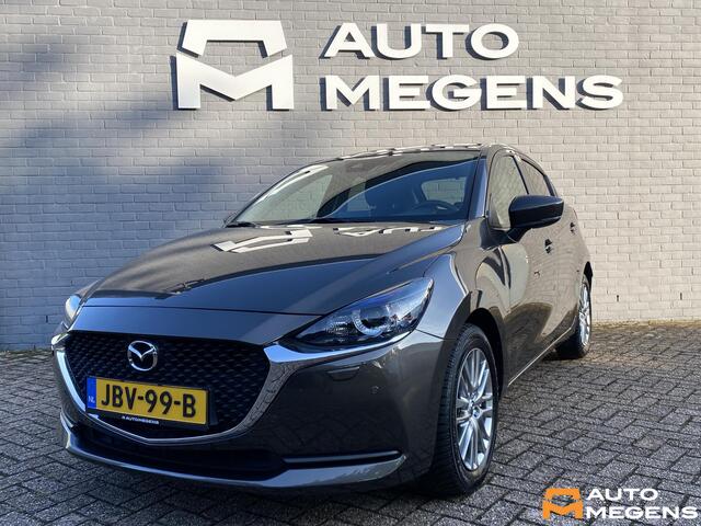 Mazda 2 1.5 Skyactiv-G Comfort