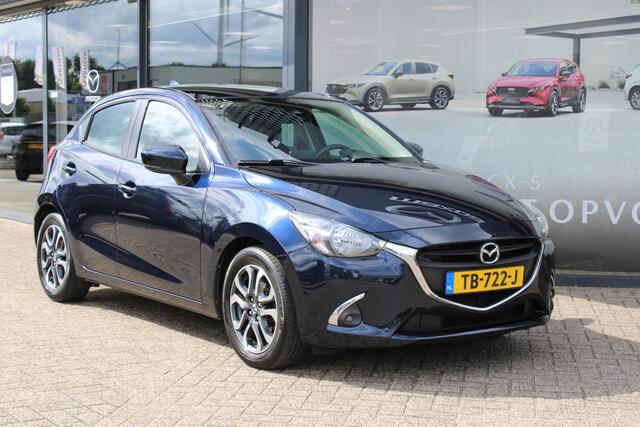 Mazda 2 1.5 Skyactiv-G Dynamic+ Trekhaak, Cruise, Navi, PDC, Airco, Bluetooth, LMV 16 Inch