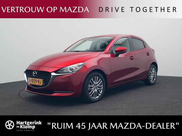 Mazda 2 1.5 Skyactiv-G Style Selected met afneembare trekhaak : dealer onderhouden