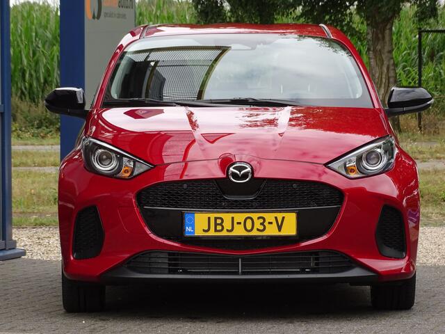 Mazda 2 Hybrid 1.5 Exclusive-line