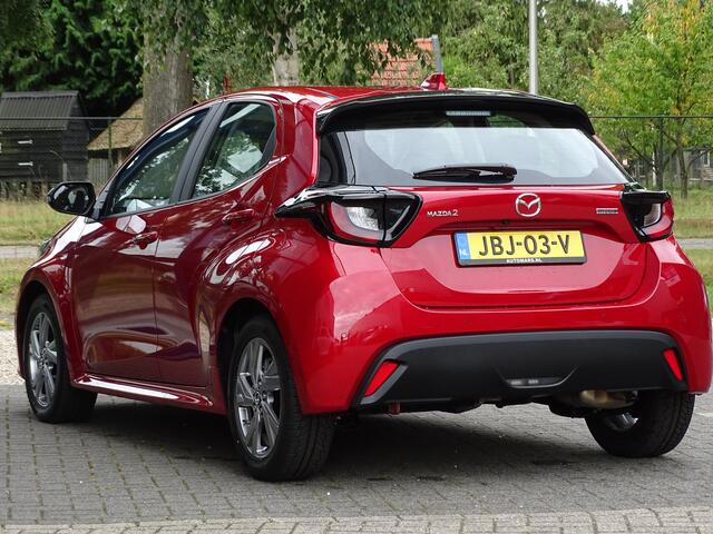 Mazda 2 Hybrid 1.5 Exclusive-line