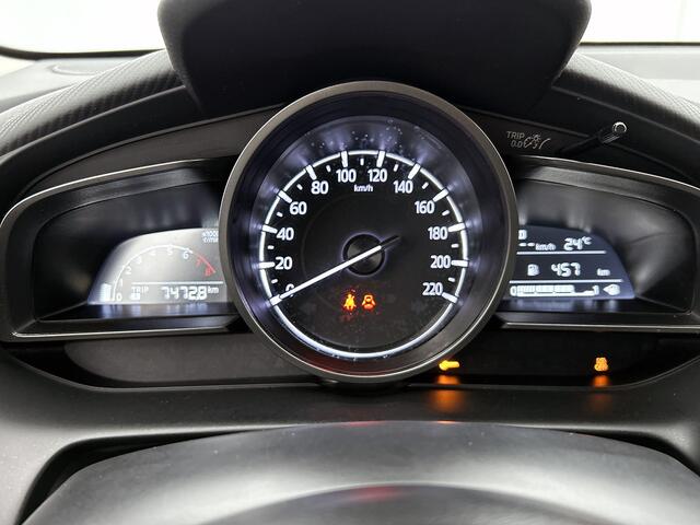 Mazda 2 1.5 e-SkyActiv-G 90 Homura | Achteruitrijcamera | Apple Carplay/Android Auto | Stoelverwarming | Lichtmetaal