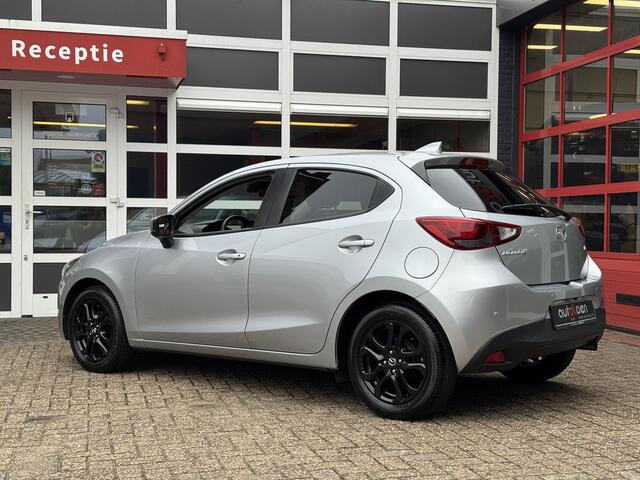 Mazda 2 1.5 Skyactiv-G GT-M *CAMERA/CRUISE/APPLE CARPLAY*