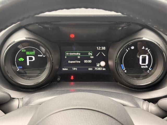 Mazda 2 1.5 Select | Camera | Trekhaak | Stoelverwarming