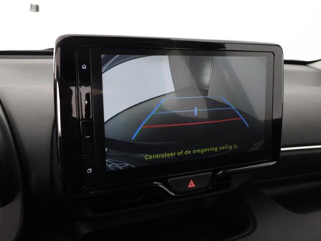 Mazda 2 Hybrid 1.5 Centre-line | Apple Carplay/Android Auto | Adaptive Cruise Control | Stoelverwarming